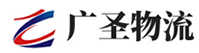 厦门到宁强县物流公司
